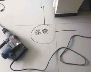 龙圩测漏水公司专业分享下使用专业仪器检测家中漏水案例